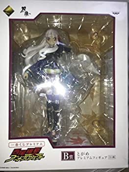 楽天市場】刀語 フィギュアの通販