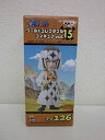 【中古】(未使用 未開封品)ワンピース ワールドコレクタブルフィギュア vol.15 ペル 単品