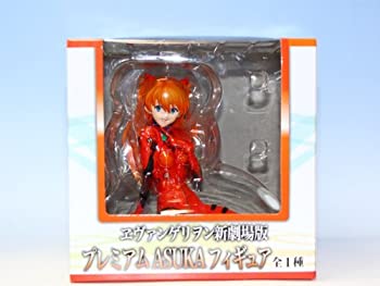 【中古】(非常に良い)ヱヴァンゲリヲン新劇場版 プレミアムASUKAフィギュア 式波・アスカ・ラングレー セガ（ポスターおまけ付）