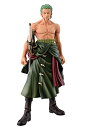 【中古】ワンピース MASTER STARS PIECE THE RORONOA.ZORO ゾロ SPECIAL ver. アニメ フィギュア プライズ バンプレスト