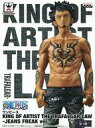 【中古】ワンピース KING OF ARTIST THE TRAFALGAR.LAW -JEANS FREAK ver.- 【トラファルガー・ロー（ブラック/黒）】