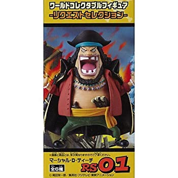 楽天市場】フィギュアーツZERO マーシャル・D・ティーチの通販 楽天市場】フィギュアーツZERO マーシャル・D・ティーチの通販