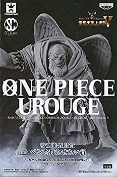 最安値に挑戦 ワンピース Scultures Big 造形王頂上決戦5 Vol 1 ウルージ 原型カラー 単品 配送員設置送料無料 Downloadingmymind Com 最安値に挑戦 ワンピース Scultures Big 造形王頂上決戦5 Vol 1 ウルージ 原型カラー 単品 配送員設置送料無料 Downloadingmymind Com