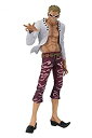 【中古】(未使用・未開封品)一番くじフィギュアセレクション ワンピース ~王下七武海~ C賞 ドンキホーテ・ドフラミンゴ フィギュア