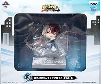 【中古】一番くじ 僕のヒーローアカデミア ～更に向こうへ～ C賞 轟焦凍きゅんキャラびねっと (プライズ)のサムネイル