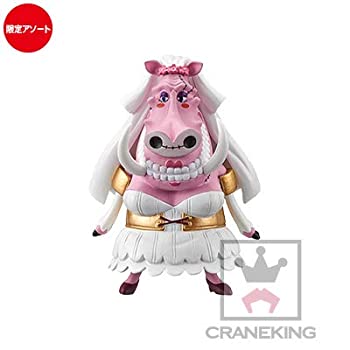 新品 ワンピース ワールドコレクタブルフィギュア トレジャーラリー Lll ズニーシャver ローラ 21新作モデル Colegiopichincha Com 新品 ワンピース ワールドコレクタブルフィギュア トレジャーラリー Lll ズニーシャver ローラ 21新作モデル Colegiopichincha Com