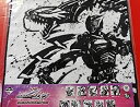 【中古】一番くじ 仮面ライダージオウ feat.平成レジェンドライダー vol.1 B賞 墨式ハンドタオル 龍騎