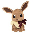 【中古】(未使用・未開封品)一番くじ Pokemon EIEVUI&CRYSTAL DROPS A賞 おすわりイーブイぬいぐるみ