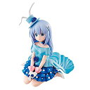 【中古】一番くじ ご注文はうさぎですか?? なつやすみ、はじめました B賞 チノ フィギュア(3)