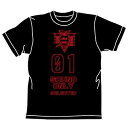 【中古】ヱヴァンゲリヲン新劇場版 SOUND ONLYTシャツ ブラック サイズ:S【メーカー名】コスパ(COSPA)【メーカー型番】【ブランド名】コスパ(COSPA)【商品説明】ヱヴァンゲリヲン新劇場版 SOUND ONLYTシャツ ブラック サイズ:S当店では初期不良に限り、商品到着から7日間は返品を 受付けております。他モールとの併売品の為、完売の際はご連絡致しますのでご了承ください。中古品の商品タイトルに「限定」「初回」「保証」などの表記がありましても、特典・付属品・保証等は付いておりません。品名に【import】【輸入】【北米】【海外】等の国内商品でないと把握できる表記商品について国内のDVDプレイヤー、ゲーム機で稼働しない場合がございます。予めご了承の上、購入ください。掲載と付属品が異なる場合は確認のご連絡をさせていただきます。ご注文からお届けまで1、ご注文⇒ご注文は24時間受け付けております。2、注文確認⇒ご注文後、当店から注文確認メールを送信します。3、お届けまで3〜10営業日程度とお考えください。4、入金確認⇒前払い決済をご選択の場合、ご入金確認後、配送手配を致します。5、出荷⇒配送準備が整い次第、出荷致します。配送業者、追跡番号等の詳細をメール送信致します。6、到着⇒出荷後、1〜3日後に商品が到着します。　※離島、北海道、九州、沖縄は遅れる場合がございます。予めご了承下さい。お電話でのお問合せは少人数で運営の為受け付けておりませんので、メールにてお問合せお願い致します。営業時間　月〜金　11:00〜17:00お客様都合によるご注文後のキャンセル・返品はお受けしておりませんのでご了承ください。