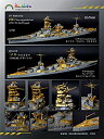 【中古】(非常に良い)レインボー 1/700 Rb7060伊勢型戦艦用 1941/42 アップグレードセット【メーカー名】レインボーモデル【メーカー型番】【ブランド名】レインボーモデル【商品説明】レインボー 1/700 Rb7060伊勢型戦艦用 1941/42 アップグレードセット当店では初期不良に限り、商品到着から7日間は返品を 受付けております。お問い合わせ・メールにて不具合詳細をご連絡ください。【重要】商品によって返品先倉庫が異なります。返送先ご連絡まで必ずお待ちください。連絡を待たず会社住所等へ送られた場合は返送費用ご負担となります。予めご了承ください。他モールとの併売品の為、完売の際はキャンセルご連絡させて頂きます。中古品の商品タイトルに「限定」「初回」「保証」「DLコード」などの表記がありましても、特典・付属品・帯・保証等は付いておりません。電子辞書、コンパクトオーディオプレーヤー等のイヤホンは写真にありましても衛生上、基本お付けしておりません。品名に【import】【輸入】【北米】【海外】等の国内商品でないと把握できる表記商品について国内のDVDプレイヤー、ゲーム機で稼働しない場合がございます。予めご了承の上、購入ください。掲載と付属品が異なる場合は確認のご連絡をさせていただきます。ご注文からお届けまで1、ご注文⇒ご注文は24時間受け付けております。2、注文確認⇒ご注文後、当店から注文確認メールを送信します。3、お届けまで3〜10営業日程度とお考えください。4、入金確認⇒前払い決済をご選択の場合、ご入金確認後、配送手配を致します。5、出荷⇒配送準備が整い次第、出荷致します。配送業者、追跡番号等の詳細をメール送信致します。6、到着⇒出荷後、1〜3日後に商品が到着します。　※離島、北海道、九州、沖縄は遅れる場合がございます。予めご了承下さい。お電話でのお問合せは少人数で運営の為受け付けておりませんので、お問い合わせ・メールにてお願い致します。営業時間　月〜金　11:00〜17:00★お客様都合によるご注文後のキャンセル・返品はお受けしておりませんのでご了承ください。