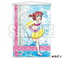 【中古】ラブライブ！サンシャイン A2タペストリー Ver.2 黒澤 ルビィ