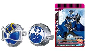 【中古】(未使用 未開封品)仮面ライダーウィザード DXウォータードラゴンウィザードリングセット