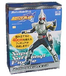 激安の 仮面ライダーブレイド スーパーソフビフィギュア 高さ 約42cm 期間限定送料無料 Www Jsht Or Jp 激安の 仮面ライダーブレイド スーパーソフビフィギュア 高さ 約42cm 期間限定送料無料 Www Jsht Or Jp