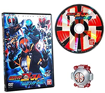 【中古】(未使用・未開封品)仮面ライダーゴースト DX仮面ライダー45ゴーストアイコン&伝説! ライダーの魂!DVDセット