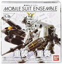 【中古】機動戦士ガンダム MOBILE SUIT ENSEMBLE1.5(BOX) 10個入