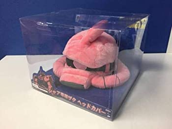 【中古】機動戦士ガンダム シャア専用ザク ゴルフクラブ ヘッドカバー