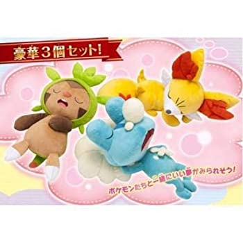 特売 レア 3体セット ポケモンセンター 限定 15年 初夢ぬいぐるみ 袋付き ハリマロン フォッコ ケロマツ ポケモン ぬいぐるみ 初夢 在庫あり 即納 Www Guayaquilcityfc Com 特売 レア 3体セット ポケモンセンター 限定 15年 初夢ぬいぐるみ 袋付き ハリマロン フォッコ ケロマツ ポケモン ぬいぐるみ 初夢 在庫あり 即納 Www Guayaquilcityfc Com