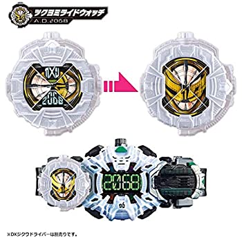 【中古】(未使用・未開封品)仮面ライダージオウ メモリアルライドウォッチ DXツクヨミライドウォッチ