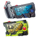 【中古】仮面ライダーゼロワン DXシャイニングホッパープログライズキー&アサルトウルフプログライズキーセット