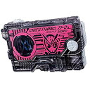 【中古】仮面ライダーゼロワン DXライダータイミングジオウプログライズキー