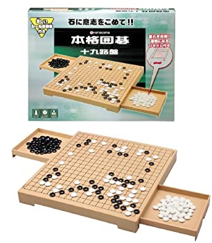 【中古】(未使用・未開封品)本格囲碁十九路盤