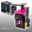 【中古】食玩　仮面ライダーフォーゼ　アストロスイッチ4　（9.ホッピングスイッチ）単品【メーカー名】バンダイ【メーカー型番】【ブランド名】BANDAI【商品説明】食玩　仮面ライダーフォーゼ　アストロスイッチ4　（9.ホッピングスイッチ）単品※お菓子は賞味期限切れですので、食べずに必ず廃棄していただきます様お願いします。 （※お菓子は商品価値には含まれておりません。）当店では初期不良に限り、商品到着から7日間は返品を 受付けております。他モールとの併売品の為、完売の際はご連絡致しますのでご了承ください。中古品の商品タイトルに「限定」「初回」「保証」などの表記がありましても、特典・付属品・保証等は付いておりません。品名に【import】【輸入】【北米】【海外】等の国内商品でないと把握できる表記商品について国内のDVDプレイヤー、ゲーム機で稼働しない場合がございます。予めご了承の上、購入ください。掲載と付属品が異なる場合は確認のご連絡をさせていただきます。ご注文からお届けまで1、ご注文⇒ご注文は24時間受け付けております。2、注文確認⇒ご注文後、当店から注文確認メールを送信します。3、お届けまで3〜10営業日程度とお考えください。4、入金確認⇒前払い決済をご選択の場合、ご入金確認後、配送手配を致します。5、出荷⇒配送準備が整い次第、出荷致します。配送業者、追跡番号等の詳細をメール送信致します。6、到着⇒出荷後、1〜3日後に商品が到着します。　※離島、北海道、九州、沖縄は遅れる場合がございます。予めご了承下さい。お電話でのお問合せは少人数で運営の為受け付けておりませんので、メールにてお問合せお願い致します。営業時間　月〜金　11:00〜17:00お客様都合によるご注文後のキャンセル・返品はお受けしておりませんのでご了承ください。