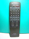 【中古】(非常に良い)東芝 テレビリモコン CT-9550