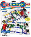 【中古】(非常に良い)電脳サーキット300 【国内正規代理店】日本語実験ガイド付き 電気や電子回路の仕組みが学べるおもちゃ Elenco SC-300