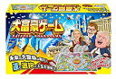【中古】(非常に良い)大富豪ゲーム