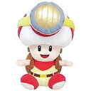 【中古】(非常に良い)進め!キノピオ隊長 ぬいぐるみ キノピオ隊長 座り