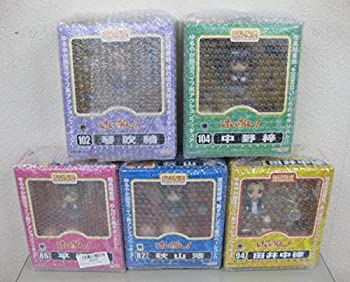 人気の 初版けいおん ねんどろいど 全6種セット 平沢唯 秋山澪 田井中律 琴吹紬 中野梓 憂 グッドスマイルカンパニー検 Figma 大幅値下 メール便ok 日本製 Window Cleaning Drones Com 人気の 初版けいおん ねんどろいど 全6種セット 平沢唯 秋山澪 田井中律 琴吹紬 中野梓 憂 グッドスマイルカンパニー検 Figma 大幅値下 メール便ok 日本製 Window Cleaning Drones Com