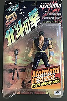 楽天市場】北斗の拳 バイオレンスの通販