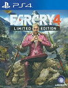 【中古】Far Cry 4 (輸入版:アジア) - PS4