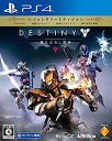 【中古】(非常に良い)【PS4】Destiny 降り立ちし邪神 レジェンダリーエディション