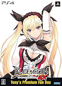 【中古】ブレードアークス from シャイニングEX−Tony's Premium Fan BOX−【限定版特典】・Tony氏描き下ろし特製BOX仕様 (PS3版/PS4版にて異なる絵柄) 【中古】ブレードアークス from シャイニングEX−Tony's Premium Fan BOX−【限定版特典】・Tony氏描き下ろし特製BOX仕様 (PS3版/PS4版にて異なる絵柄)