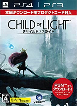 【中古】PS4/PS3 チャイルド オブ ライト 初回生産限定版 特典 アートブック + 天野喜孝氏描き下ろしポスター & ボーナスダウンロードコンテンツプロダク