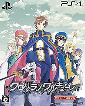 【中古】(未使用・未開封品)クロバラノワルキューレ 特製収納三方背外箱 特務機関ACID特別支給音源集 (サウンドトラックCD) ・ワルキューレ隊私的音声集 (ドラマCD) - PS4