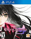 【中古】(未使用 未開封品)Tales of Berseria (輸入版:北米) - PS4