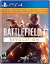 【中古】(未使用・未開封品)Battlefield 1 - Revolution Edition (輸入版:北米) - PS4