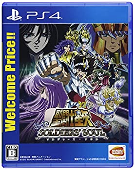 【中古】【PS4】聖闘士星矢 ソルジャーズ ソウル Welcome Price