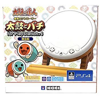 【中古】【PS4対応】太鼓の達人専用コントローラー「太鼓とバチ for PlayStation (R) 4」