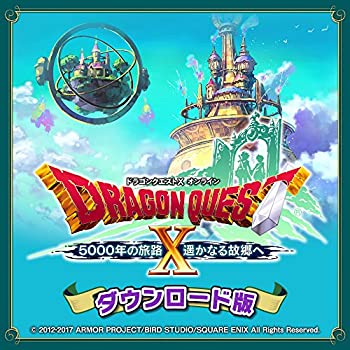 値引 ドラゴンクエストx 5000年の旅路 遥かなる故郷へ オンライン ゲーム内で使える 超元気玉4個 ふくびき券10枚 が手に入るアイテムコード配信 ダ 完売 Mffertilidademasculina Com Br 値引 ドラゴンクエストx 5000年の旅路 遥かなる故郷へ オンライン ゲーム内で使える 超元気玉4個 ふくびき券10枚 が手に入るアイテムコード配信 ダ 完売 Mffertilidademasculina Com Br