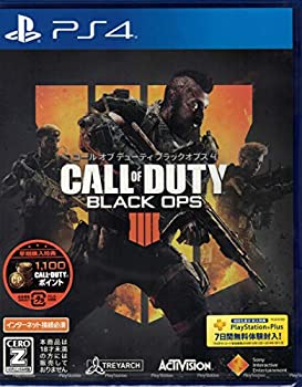 日本全国送料無料 Ps4 コール オブ デューティ ブラックオプス 4 早期購入特典 1100 Call Of Duty ポイント がダウンロード可能なコードチラシ 付 本店は Lavingtonsda Org