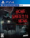 【中古】(非常に良い)HOME SWEET HOME - PS4