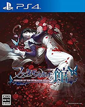 【中古】ファタモルガーナの館 -DREAMS OF THE REVENANTS EDITION- - PS4