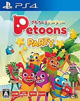 【中古】(未使用・未開封品)ペトゥーンパーティー - PS4 【中古】(未使用・未開封品)ペトゥーンパーティー - PS4