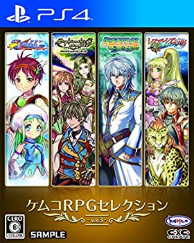 【中古】(未使用・未開封品)ケムコRPGセレクション Vol.3 - PS4