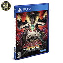 【中古】サムライスピリッツ ネオジオコレクション (PS4)