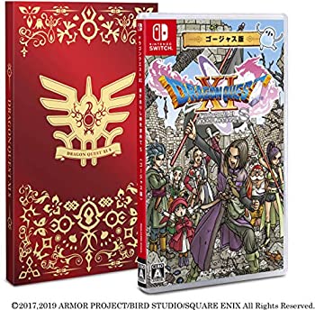 【中古】(未使用・未開封品)【ゴージャス版】ドラゴンクエストXI 過ぎ去りし時を求めて S - Switch